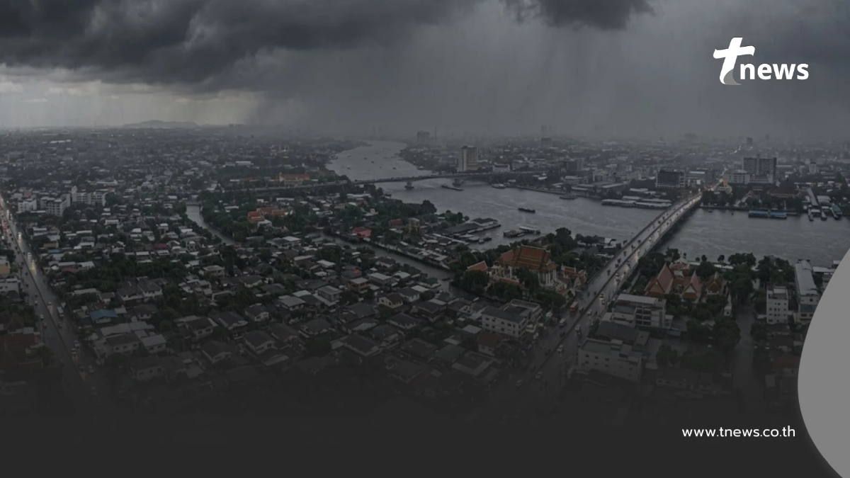 เตือนมรสุมวันนี้ 46 จังหวัด มีฝนเพิ่มขึ้น ระวังอันตรายฝนฟ้าคะนอง