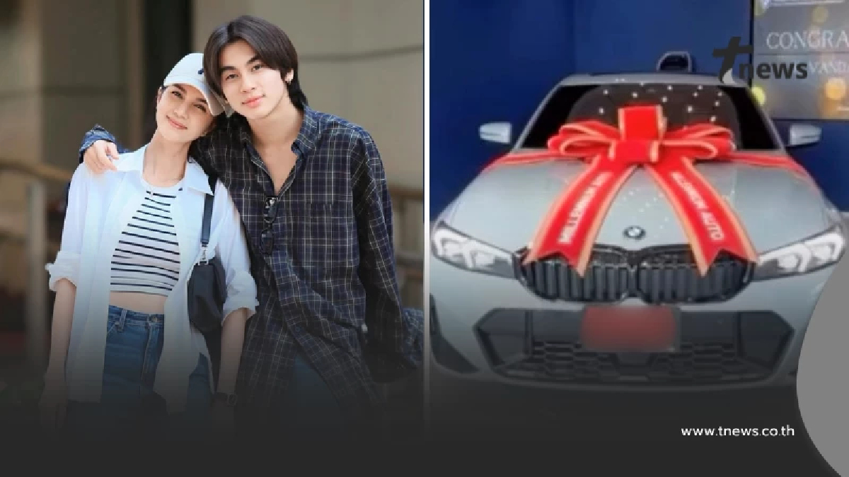 "โบว์" สุดภูมิใจลูกชาย "เจย์" ถอยรถป้ายแดง แฟนคลับแห่ซูมเลขทะเบียน