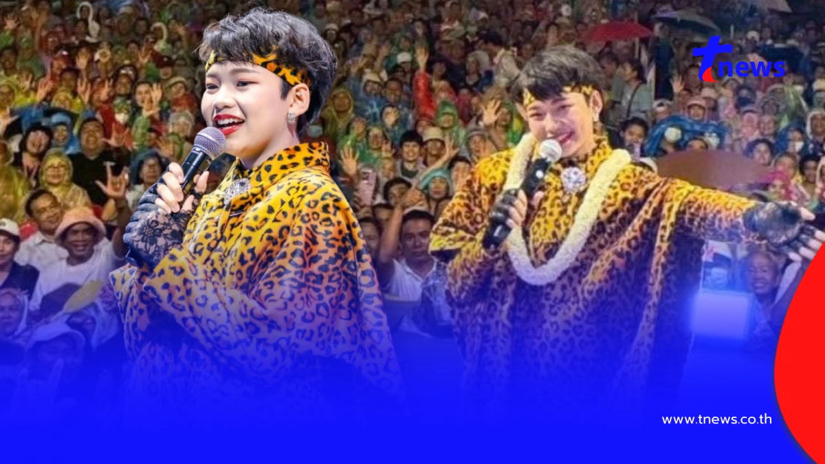 ส่องเลข "ต้นข้าว สุปรียา" ล้วงไหงานรำลึก 34 ปี "พุ่มพวง ดวงจันทร์"