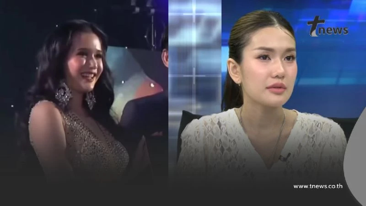 เปิดหน้าเก่า "ฟารีดา" สมัยประกวดมิสแกรนด์ เปลี่ยนไปมาก!