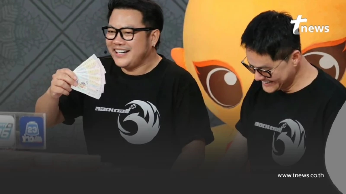 หนุ่มโคราชฟาด 30 ล้านกับ ลอตเตอรี่พลัส รู้ว่าซื้อกี่ใบ ดวงล้วนๆ