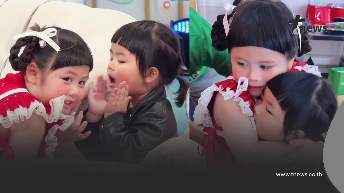 เอ็นดูไม่ไหว ลูกสาวเจอ "พี่เกล" ครั้งแรก "แม่ก้อย" ยังอดแซวไม่ได้