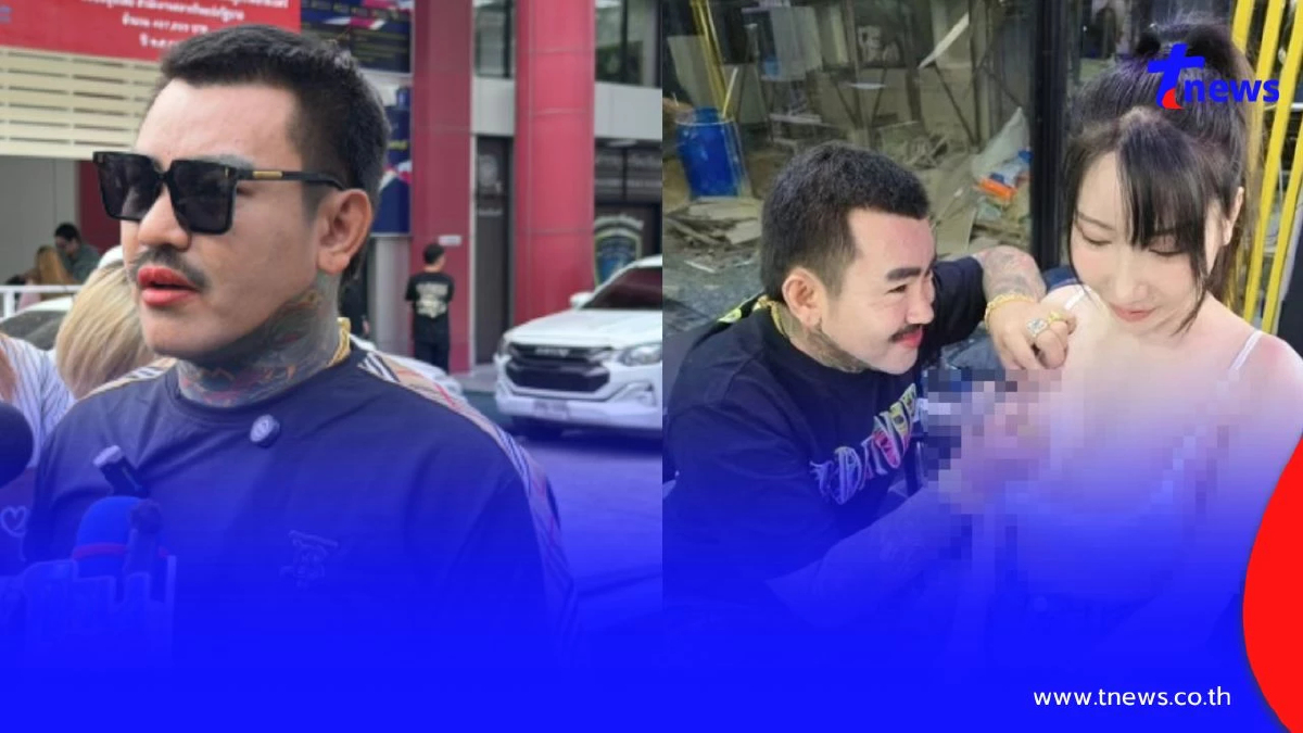 เอ็ม ออนิว พูดตรงๆ ปมคลิป เสือ ดุสิต มิรา ขยี้เจอกันครั้งแรกที่บ้าน