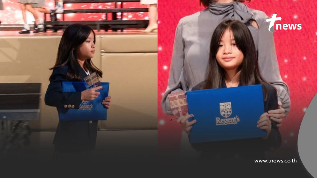ลูกคว้ารางวัลใหญ่ หมอโอ๊ค-โอปอล์ ปลื้มปริ่มเผยแนวคิดเลี้ยงลูก