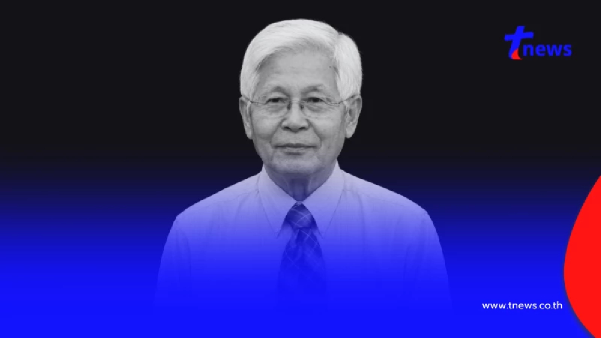 อาลัย "รศ.นพ.ปรีดา" ครูแพทย์แห่งชาติ เสียชีวิตอย่างสงบ