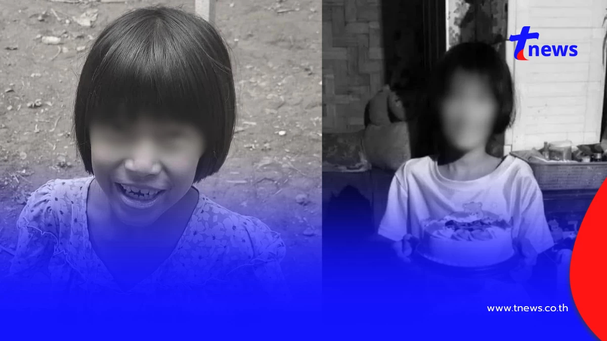 หดหู่ ผลชันสูตร "น้ององุ่น" ก่อนความจริงสุดโหดร้ายปรากฏ