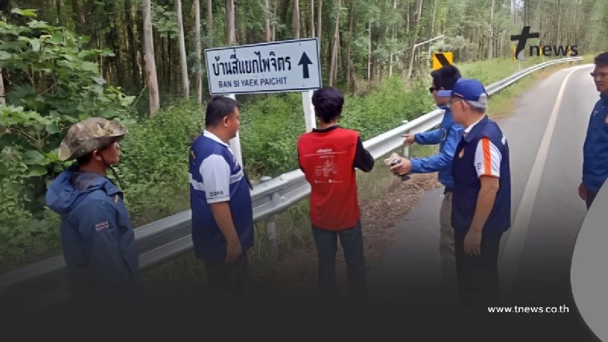 รวบแล้ว! วัยรุ่นคึกคะนองยิงป้ายบอกทางสระแก้ว โพสต์คลิปโชว์