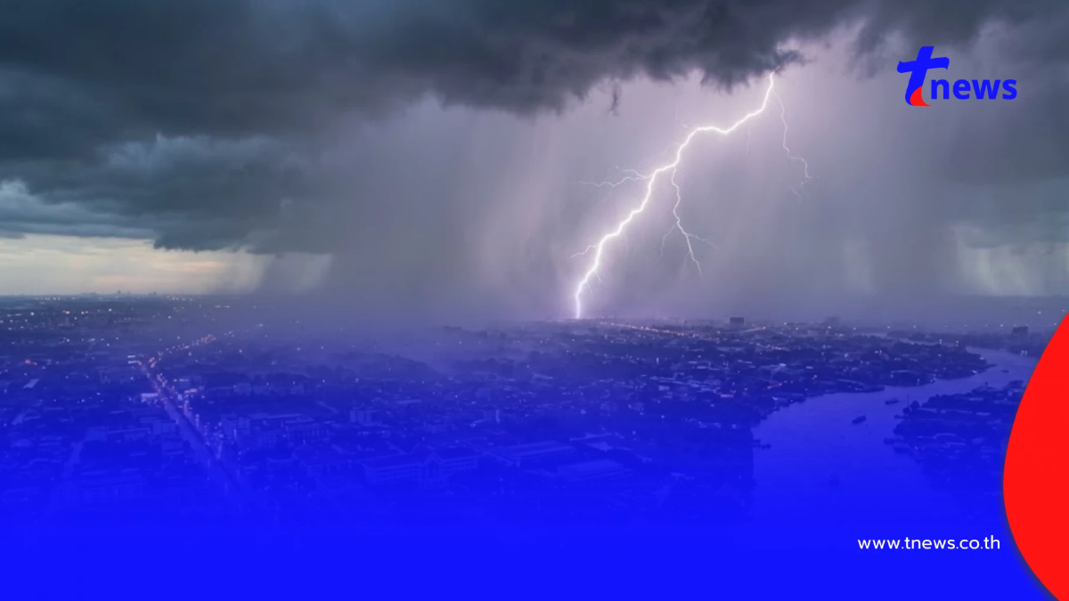 ระวัง 10-15 มิ.ย. มีฝนเพิ่มขึ้น เตือน 2 ภาคต้องระวัง เจอฝนตกหนักมาก