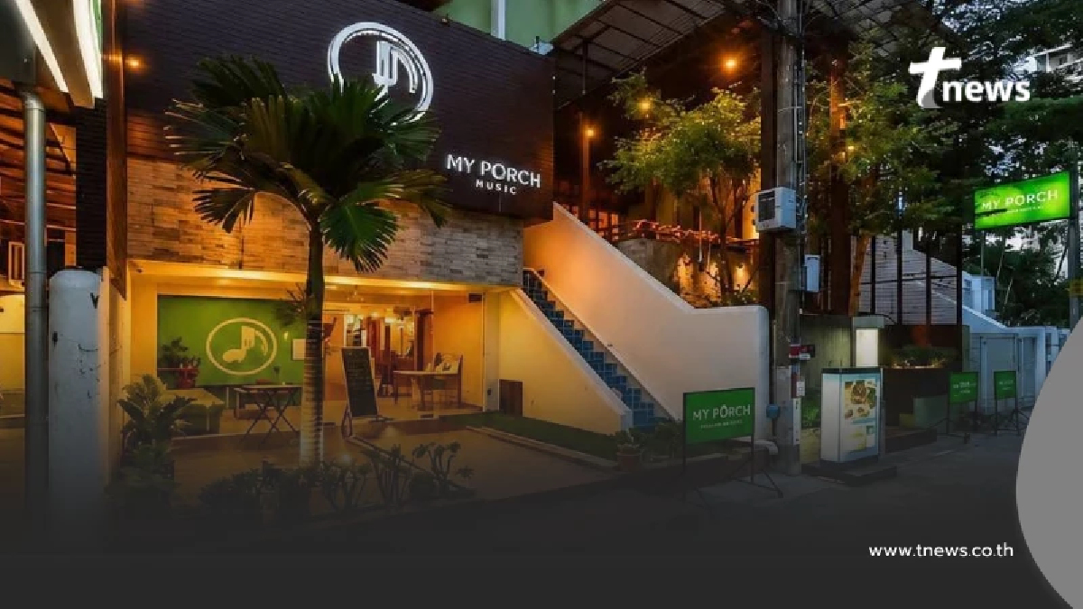 ร้านอาหารเจ้าดัง ย่านสุขุมวิท ประกาศปิดกิจการ ลูกค้าแห่เสียดาย