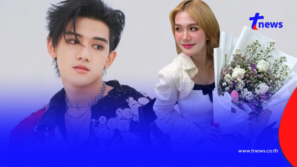 วาร์ป "ฟารีดา" ดีกรีไม่ธรรมดา ถึงว่ากล้าแฉ "ติณติณ NEW COUNTRY"
