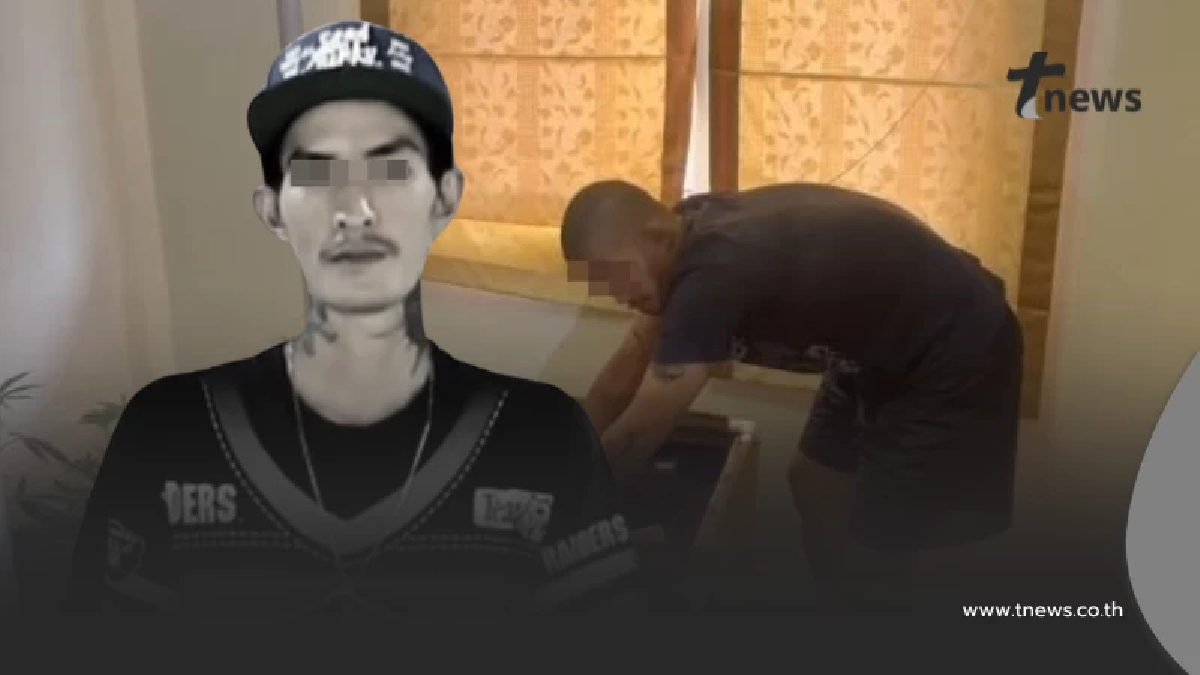 ยิ่งเล่ายิ่งพีค มือหมกเผยวิธีสะกดวิญญาณ ก่อนลงมือพ่อค้าหนุ่ม