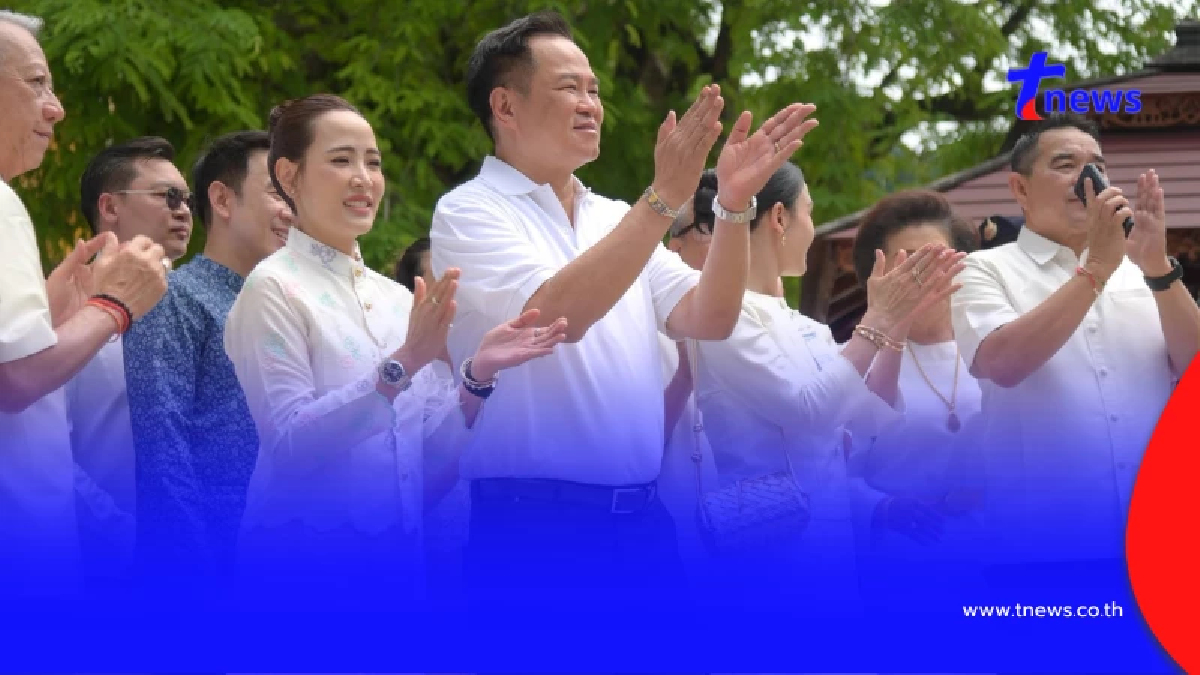 เลขเครื่องบิน "อนุทิน" บินทำบุญวันพระใหญ่ ทอดผ้าป่าวัดถ้ำเสือ