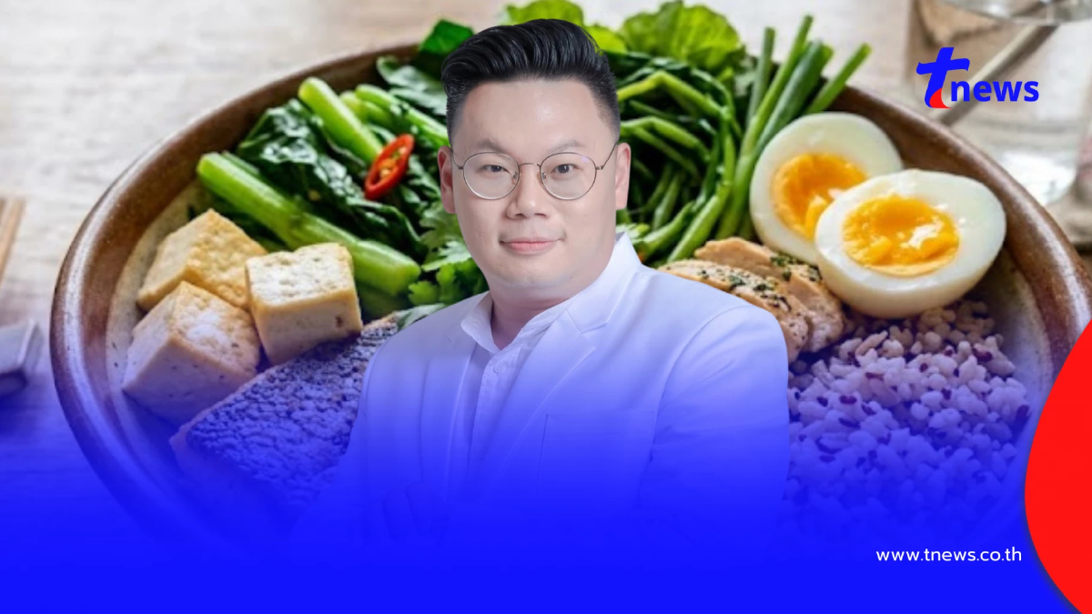 หมอเปิด 5 เคล็ดลับ วิธีลดอินซูลินพุ่งหลังมื้ออาหาร แบบทำได้จริง