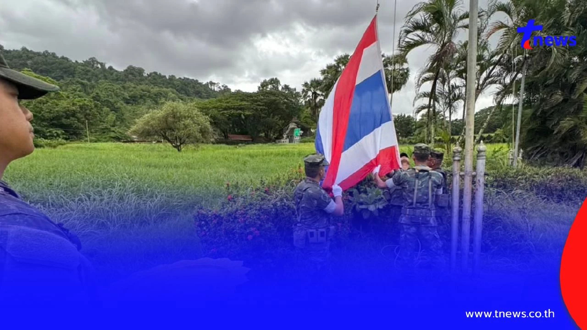 กองทัพเรือเปลี่ยนธงชาติผืนใหม่ ณ จุดผ่านแดนถาวรบ้านหาดเล็ก