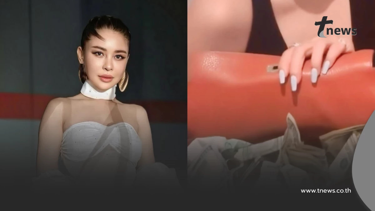 สายเปย์ชิคาโก "เป็กกี้ ศรีธัญญา" โชว์ทิปเงินดอลลาร์ล้นกระเป๋า