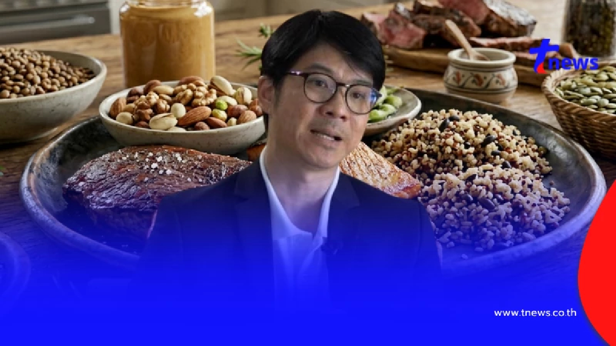 รู้แล้ว "โปรตีน" ที่แท้มันต้องกินยังไง หมอเฉลยเอง ถึงบางอ้อเลย