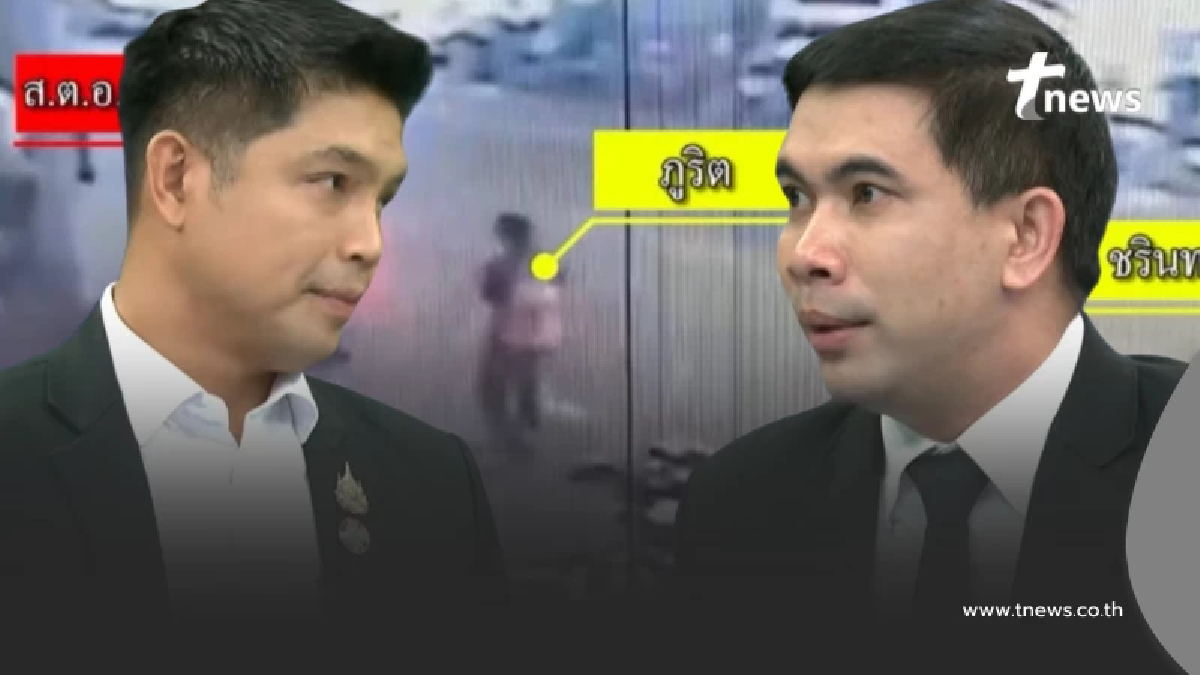 ชัดๆ ฟังวิน พูดว่าอะไรบ้าง ถึงว่า ชณทัต - เอก สายไหม ยังถกกันสนั่น