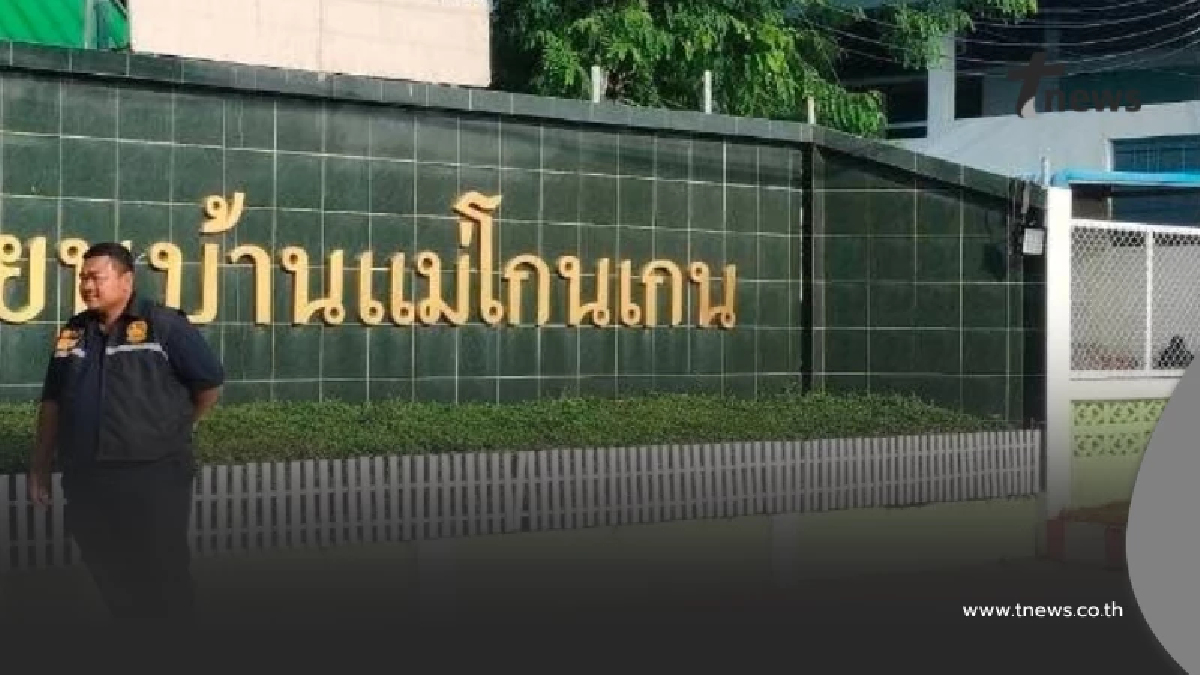 โรงเรียนชายแดนแม่สอด ประกาศหยุดเรียน หลังทหารพม่าเสริมกำลังรบ
