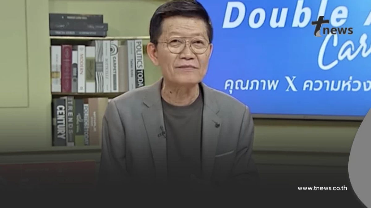 "ดนัย หมาแก่" ประกาศยุติออกอากาศช่อง 9 สิ้นเดือนนี้ พร้อมสาเหตุ