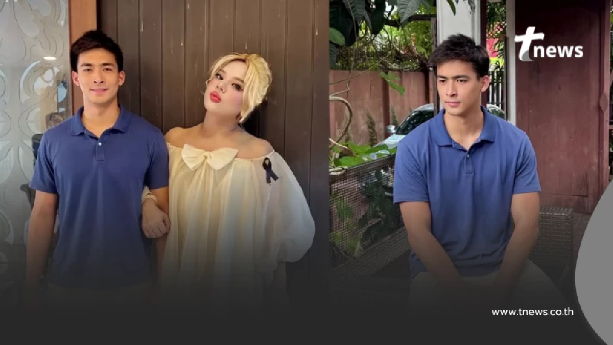 เอ ศุภชัย โพสต์ปริศนาคู่หนุ่ม แฟนคลับแห่ดันพระเอกป้ายแดง