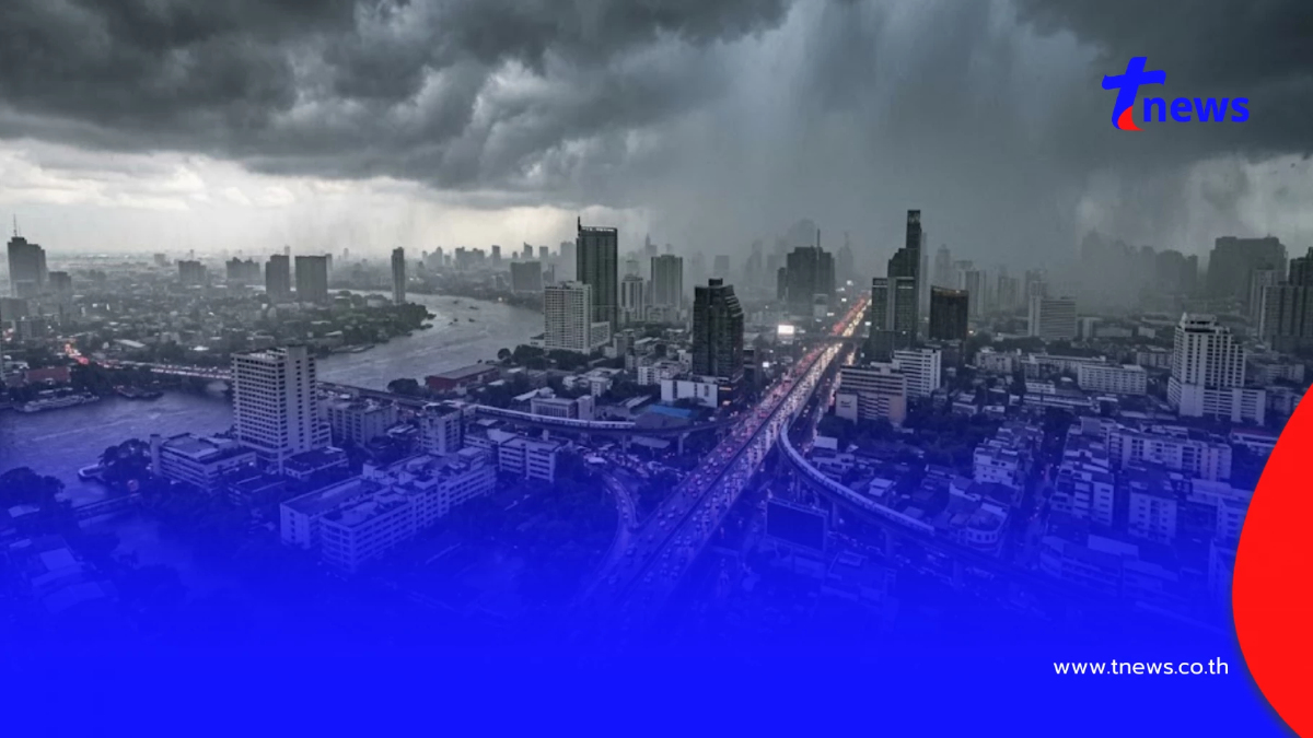 เตือน 31 จังหวัด ระวังมรสุมวันนี้ ฝนตกหนัก เสี่ยงน้ำท่วมฉับพลัน