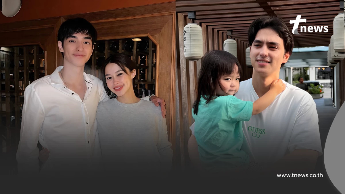 หล่อระดับพระเอก! "แพทริเซีย" อวดภาพฉลองวันเกิดน้องชาย
