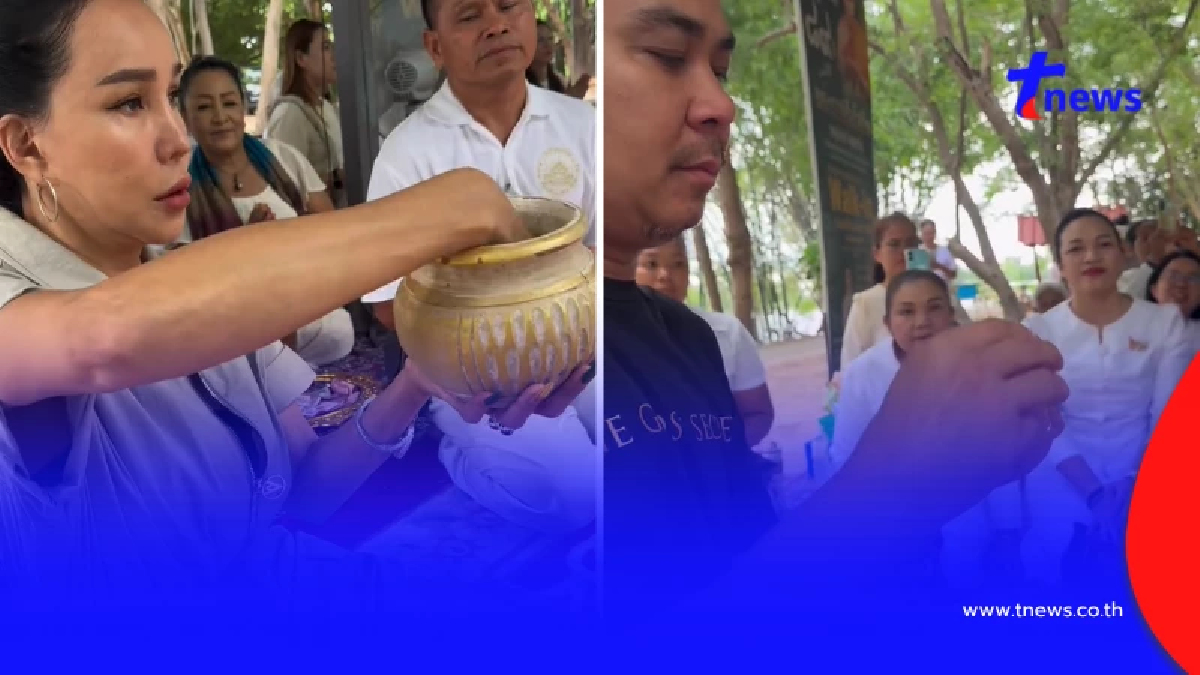 "ส้มเช้ง - ท๊อฟฟี่" ล้วงไหหยิบเลข พิธีบวงสรวงพ่อปู่ศรีสุทโธ