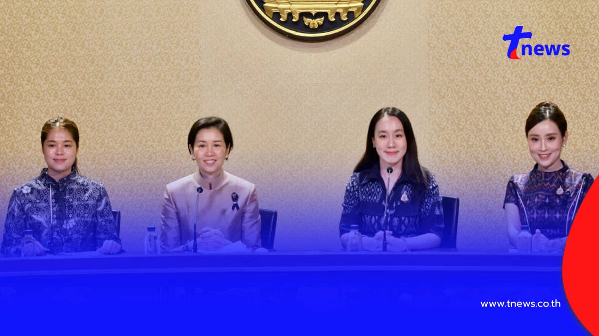 ไฟเขียว "ลงทะเบียนบัตรสวัสดิการแห่งรัฐรอบใหม่" เช็กไทม์ไลน์