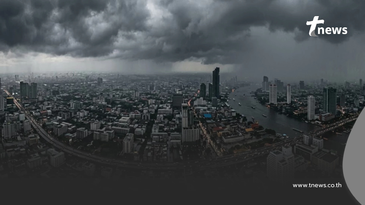 ประกาศ ฉ.8 รับมือฝนตกหนักถึงหนักมาก เช็กพิกัด 56 จังหวัด โดนเต็มๆ