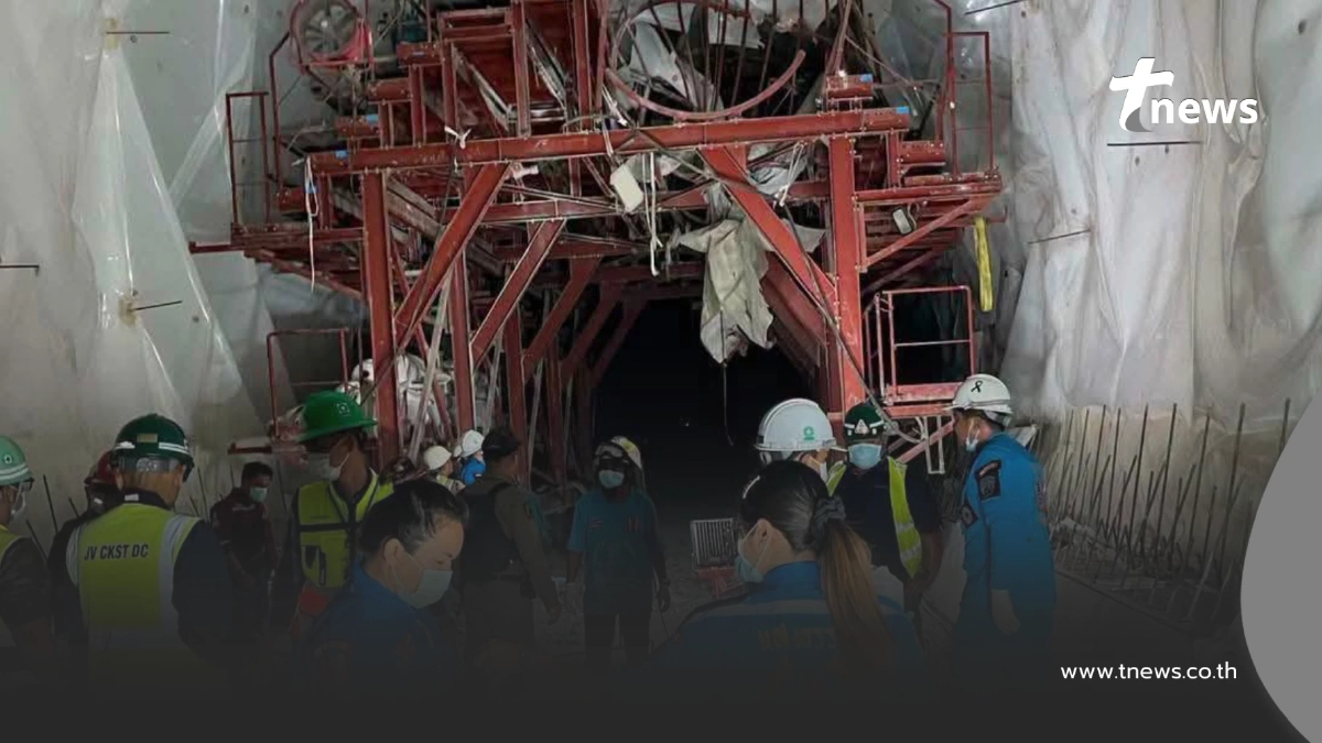 รายชื่อผู้เสียชีวิต - บาดเจ็บ ผนัง "อุโมงค์รถไฟดอยหลวง" ถล่มทับคนงาน