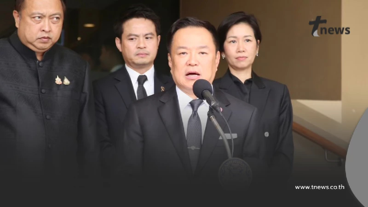 แนวทางไว้ทุกข์-ถวายน้ำสรงพระศพ "เจ้าฟ้าพัชรกิติยาภาฯ" สำหรับประชาชน