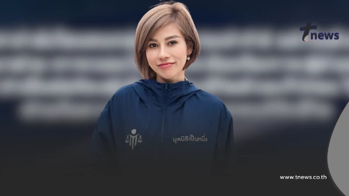 "ต้นอ้อ เป็นหนึ่ง" ตัดสินใจโพสต์เรื่อง "ตชด.-วินจยย." ตรง ๆ แล้ว