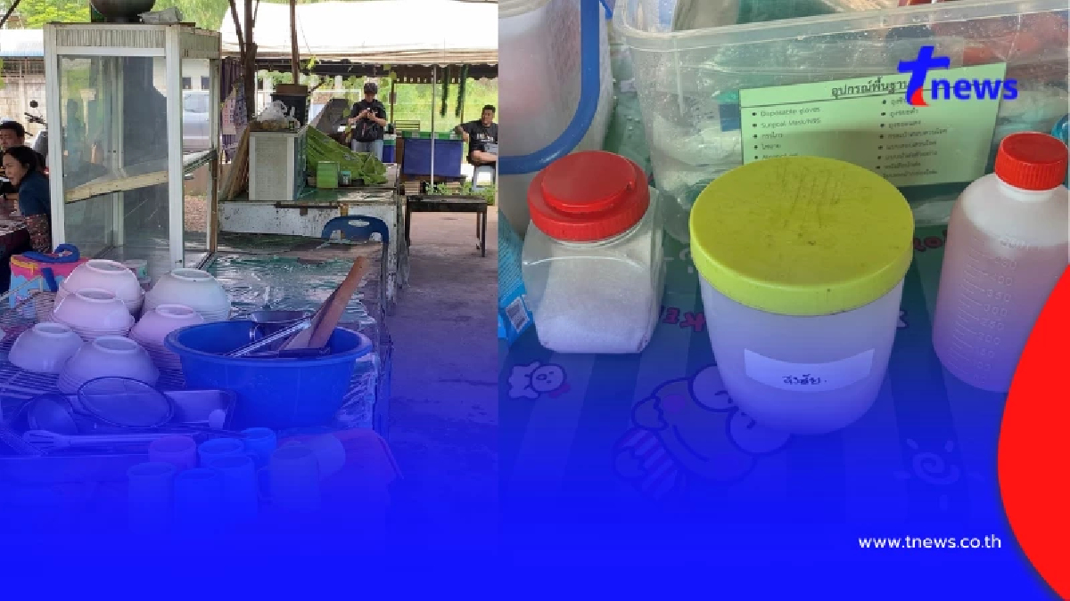 เปิดคำสารภาพ "ลูกเจ้าของร้าน" ต้นเหตุสารปริศนาในซุปก๋วยเตี๋ยว