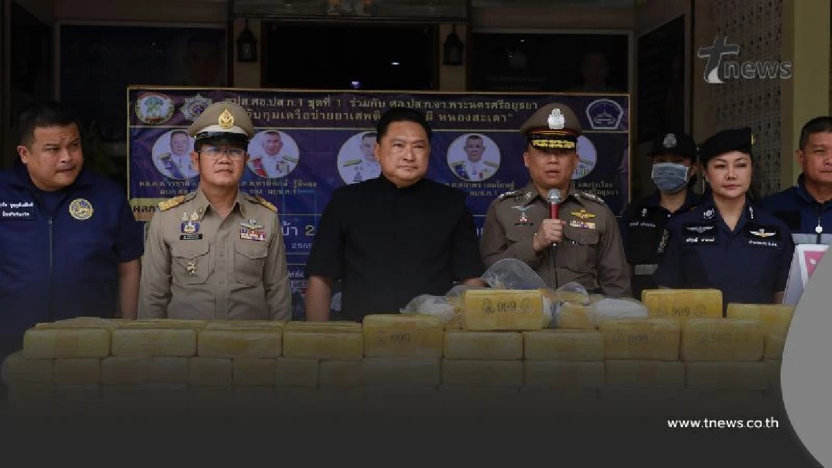 เปิดปมยาบ้าล็อตใหม่ "กล้วย 999" ตำรวจเชื่อมาจากผู้ผลิตรายใหม่