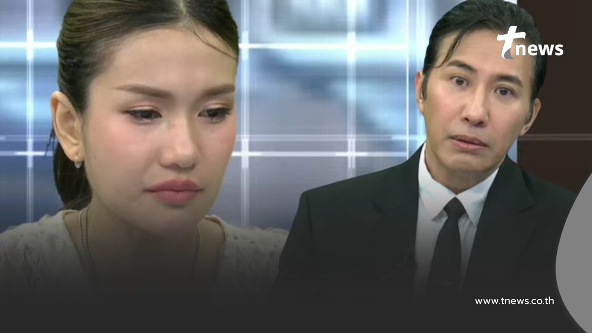 ดราม่า ฟารีดา ออกรายการดัง ถึงขั้น หนุ่ม กรรชัย ยังบอก พี่ไม่เชื่อ