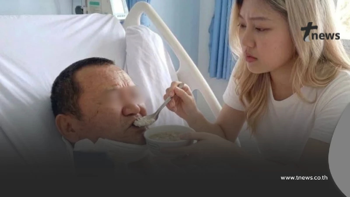 ยิ่งเศร้า "พ่อน้องอัญญ่า" เปิดแชทสุดท้าย ก่อนจากไปไม่มีวันกลับ