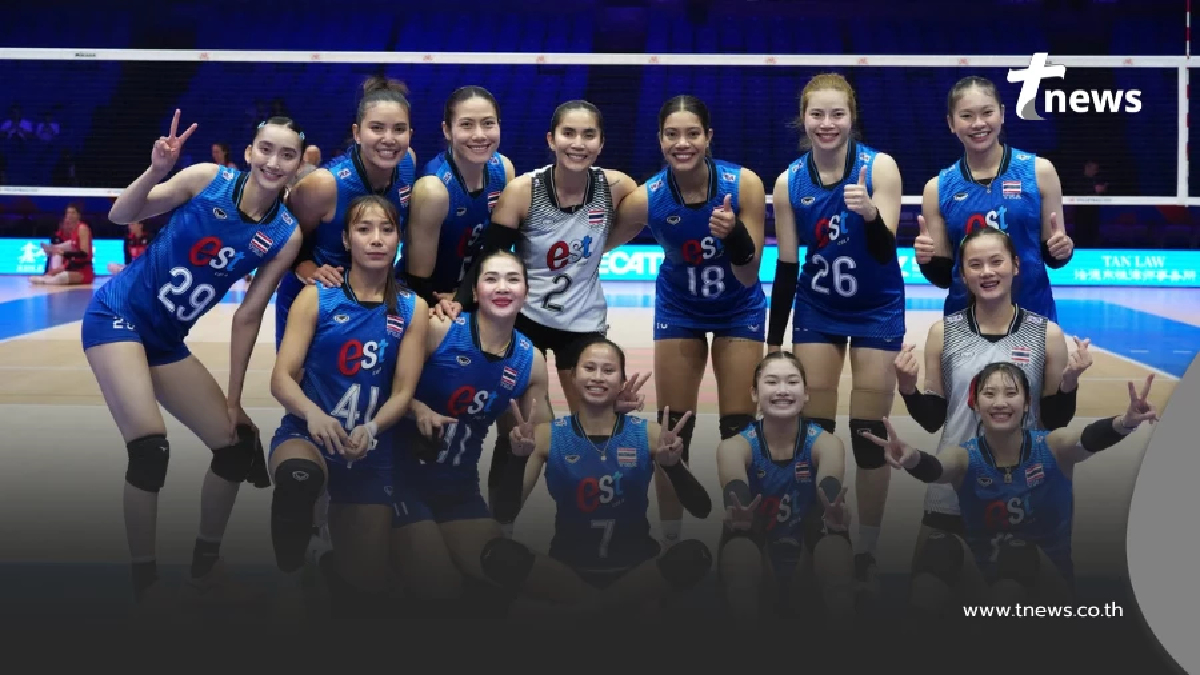 ใครติด ใครหลุด มาแล้วรายชื่อ 14 วอลเลย์บอลหญิงไทย ลุย VNL 2026 สนาม2