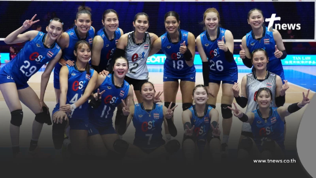 โปรแกรมวอลเลย์บอล VNL 2026 วอลเลย์บอลหญิงทีมชาติไทยแข่งวันไหน