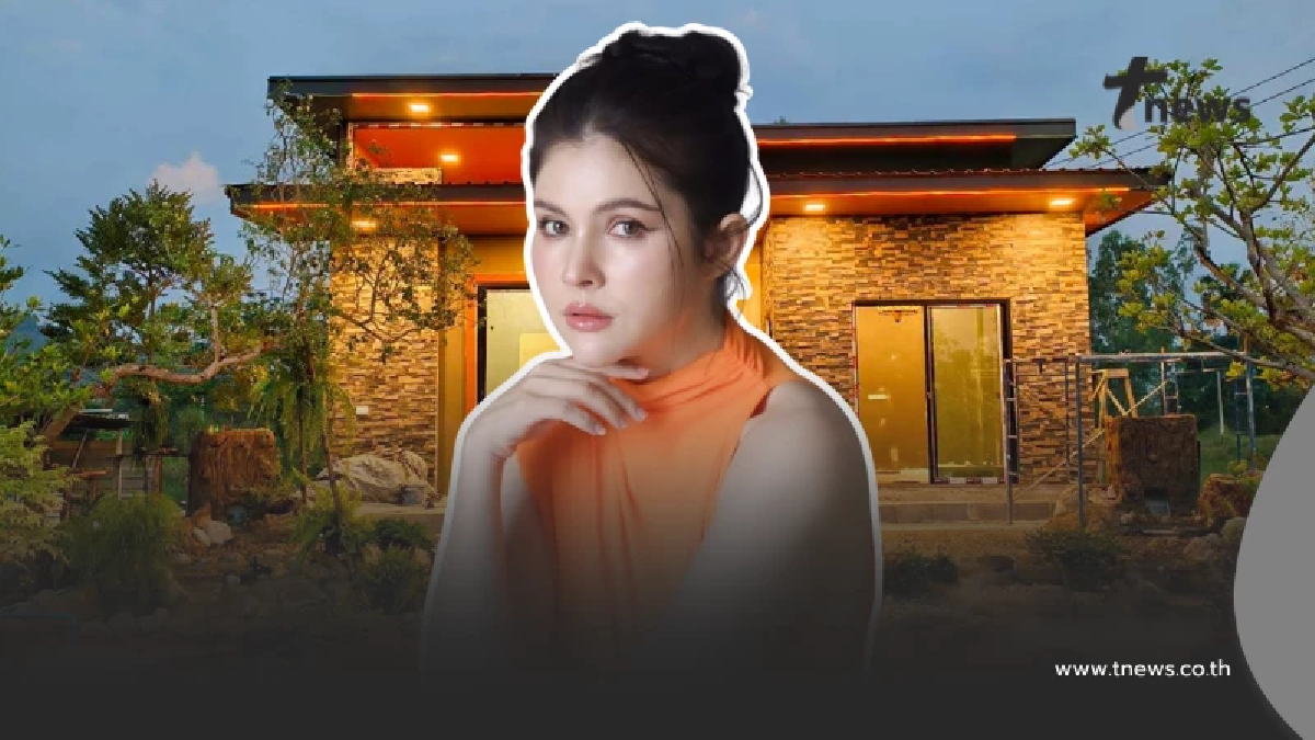 "แอนนี่ บรู๊ค" ประกาศขายบ้าน วิว 360 องศา สวยบรรยากาศดี บอกราคาชัด
