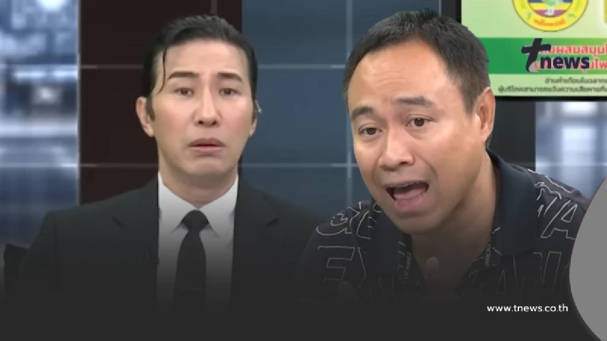 ถึงกับเข้าใจทันที "ใหญ่V10" ตัดสินใจตอบตรง ๆ ทำไมไม่กล้ามาออกโหน