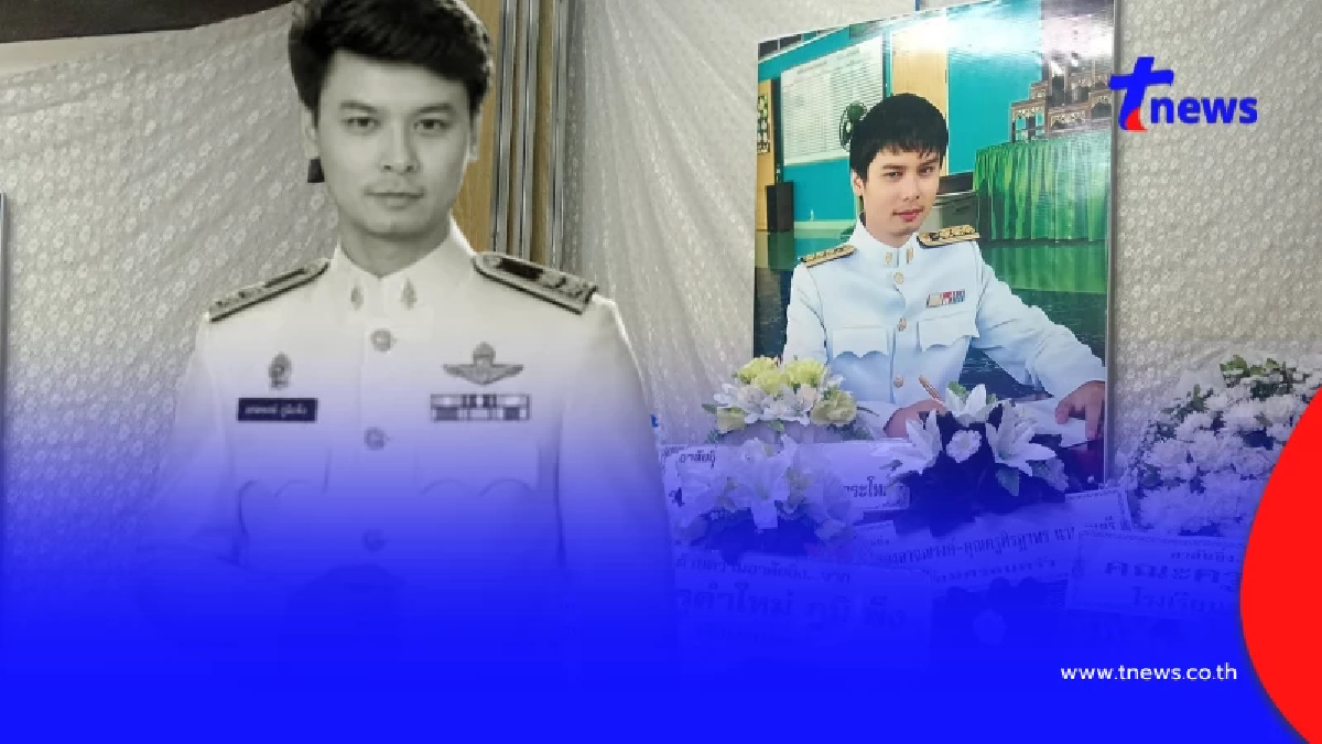 ลูกศิษย์อาลัย "ครูเรด" รู้สาเหตุจากไปกะทันหันยิ่งเศร้าใจ