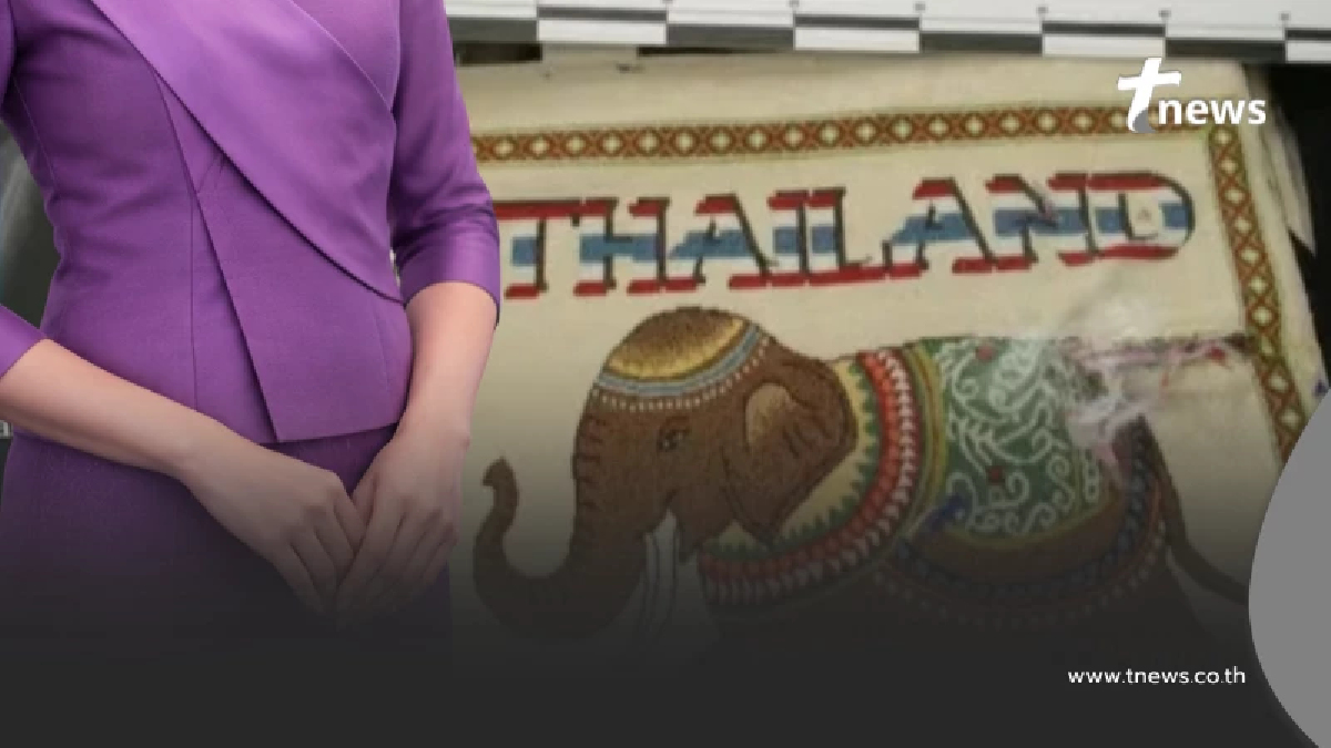ใครจะคิด เปิดสภาพบ้านที่ จ.พะเยา แอร์สาว โดนตำรวจออสเตรเลียจับ