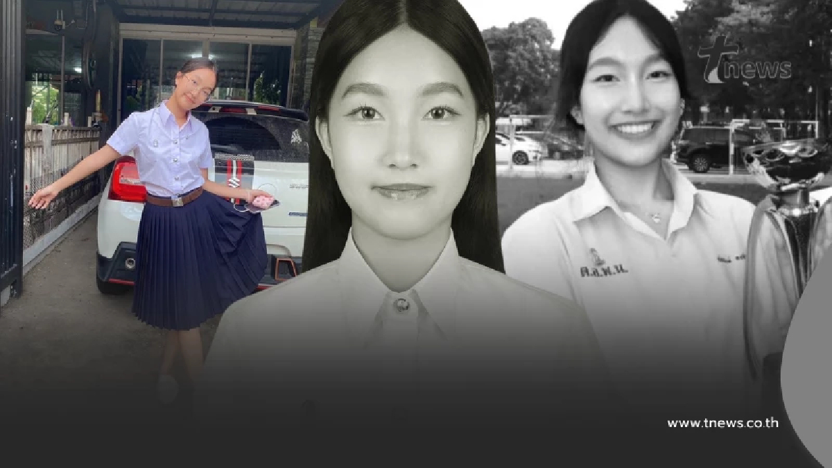 สุดอาลัย "น้องมัดไหม" เพิ่งสอบติดจุฬาฯ รู้สาเหตุจากไปยิ่งเศร้า