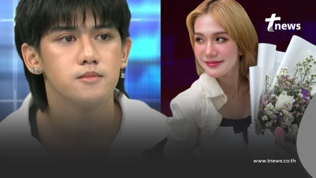 ติณติณ New Country โพสต์ทันที หลังผล DNA ลูกในท้อง ฟารีดา ออกแล้ว