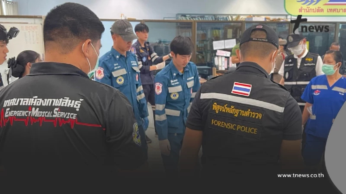 เปิดปมเหตุ! ร.ต. ลั่นไก สัสดีจังหวัดกาฬสินธุ์ ดับคาห้องทำงาน