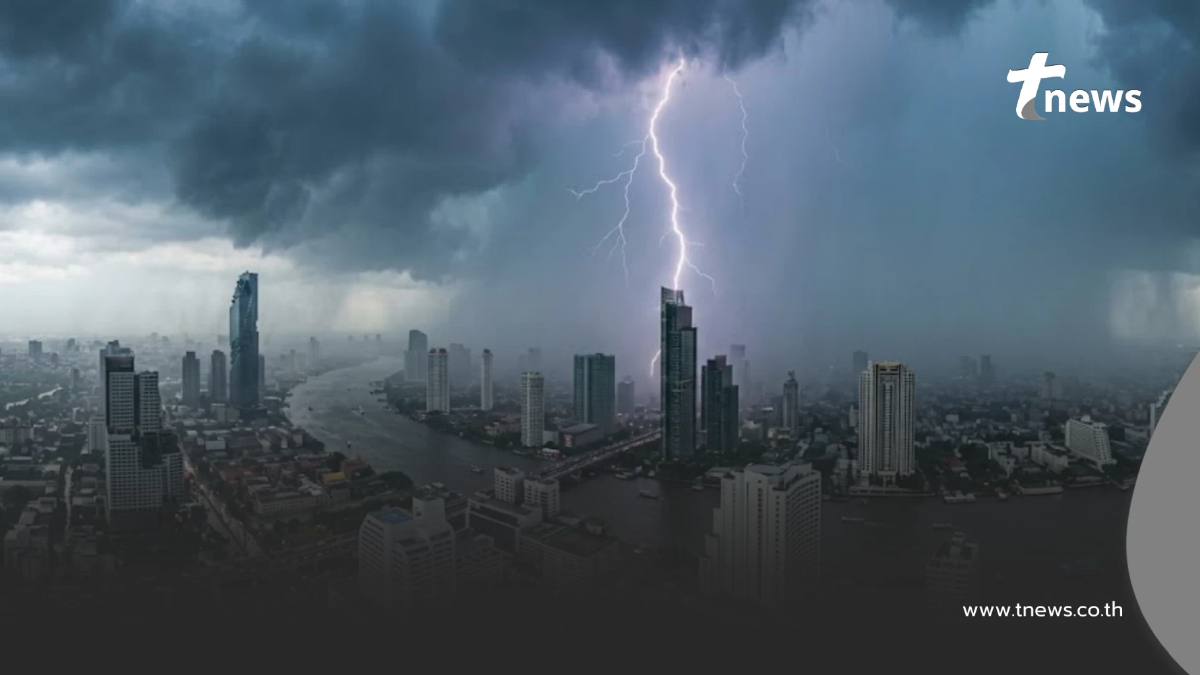 เตือนอิทธิพลมรสุม 32 จังหวัด ฝนตกหนักวันนี้ ระวังน้ำท่วมฉับพลัน