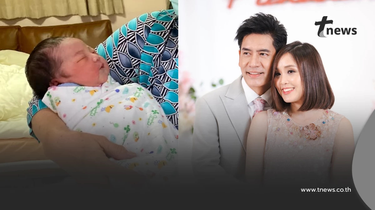 คุณพ่อป้ายแดง "ตั้น พิเชษฐ์ไชย" ประกาศข่าวดี ภรรยาคลอดลูกคนแรก