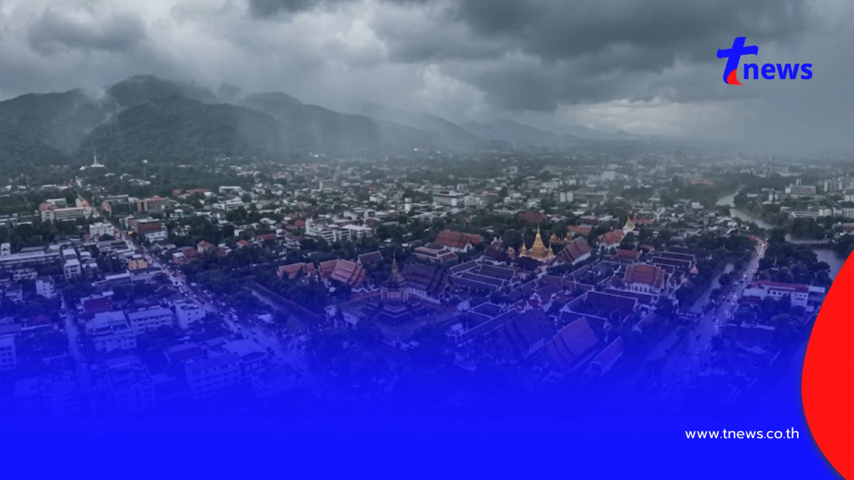 "พยากรณ์อากาศ 7 วัน" เตือน 2 ภาค ระวังมรสุม ฝนตกหนักมาก 8-14 มิ.ย.