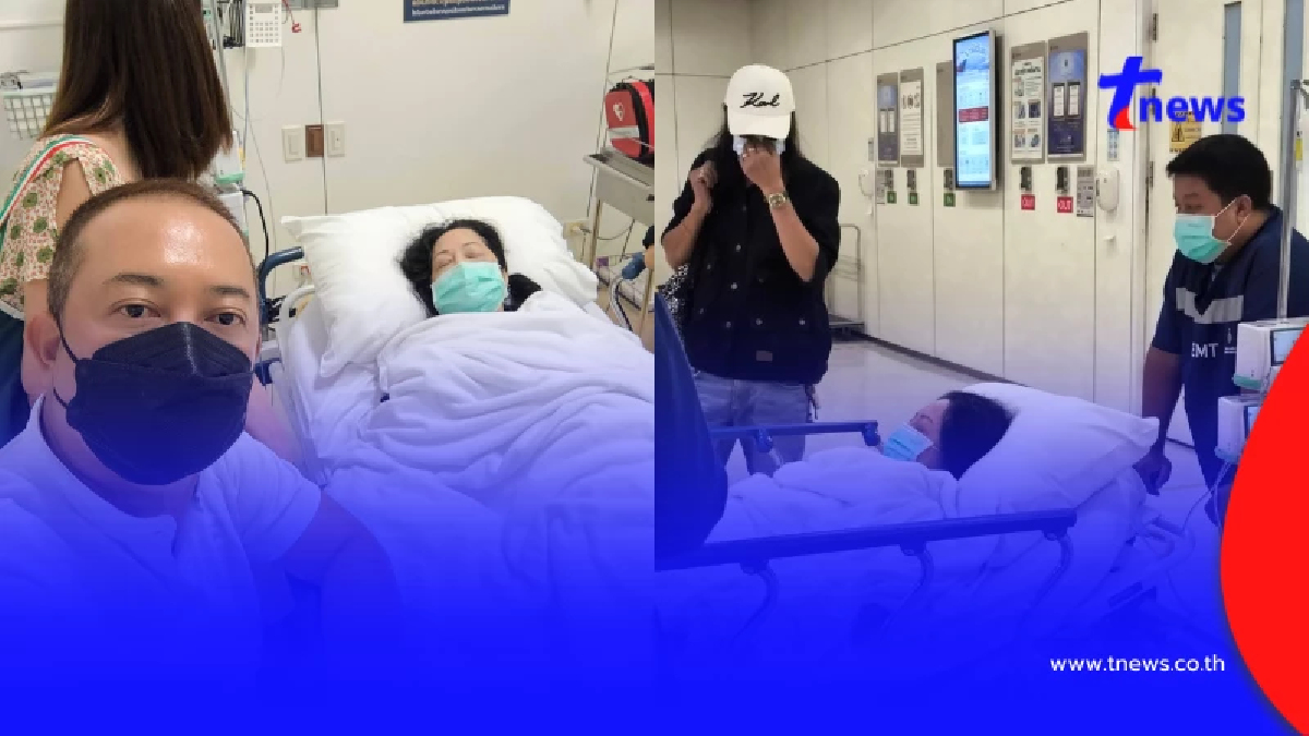 หาม "แม่แตงโม" เข้ารพ.กะทันหัน "ต่อย ดายศ" แจ้งข่าวด่วนอยู่ ICU