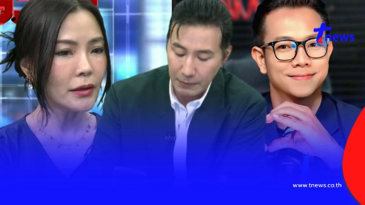 "สามีคุณเกศ" ตัดสินใจส่งข้อความให้ "หนุ่ม กรรชัย" อ่านกลางรายการ